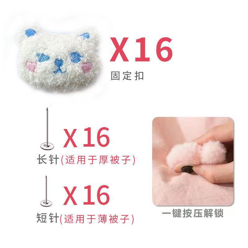 厚い布団固定器のシーツをカバーして滑り止めをします。|undefined
