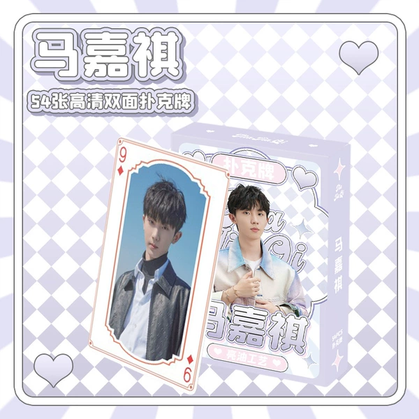 Ma Jiaqi [Poker card]