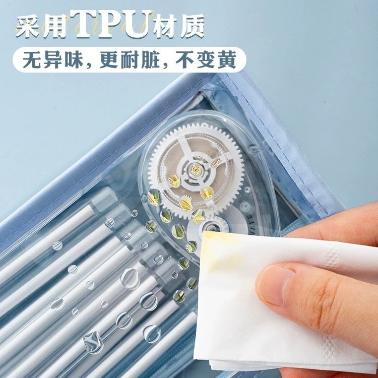 受験用透明筆袋、大容量、高校受験、大学受験文具袋、シンプル筆袋、中学生・高校生筆袋|undefined