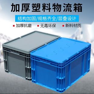 �Ӻ��������L�����������̖���I���D�䎧�w�ռ{����𹤾�����