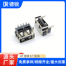 USBĸ��Aĸ�NƬ����߅ƽ�ڶ��wusb���w�B�������^ĸ��֧�ֶ� ��