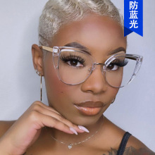 猫眼半框大框平光镜防蓝光2023新款欧美眼镜架ins复古潮流眼镜框