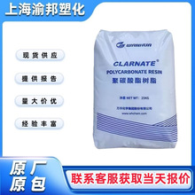 ��̼�����f�APC A1105ע����ճ��͸�������zԭ����Óģ