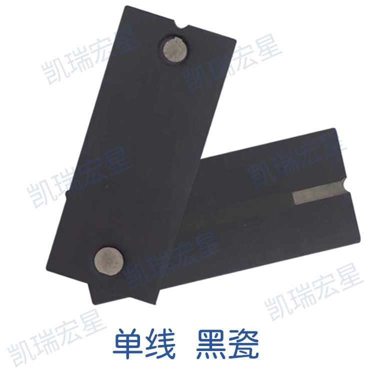 陶瓷臭氧片黑瓷37*15双线200mg臭氧发生片臭氧陶瓷片厂家直销