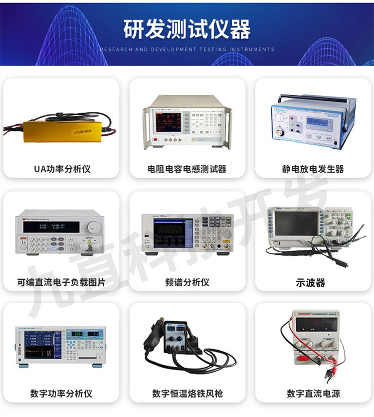 详情5.jpg