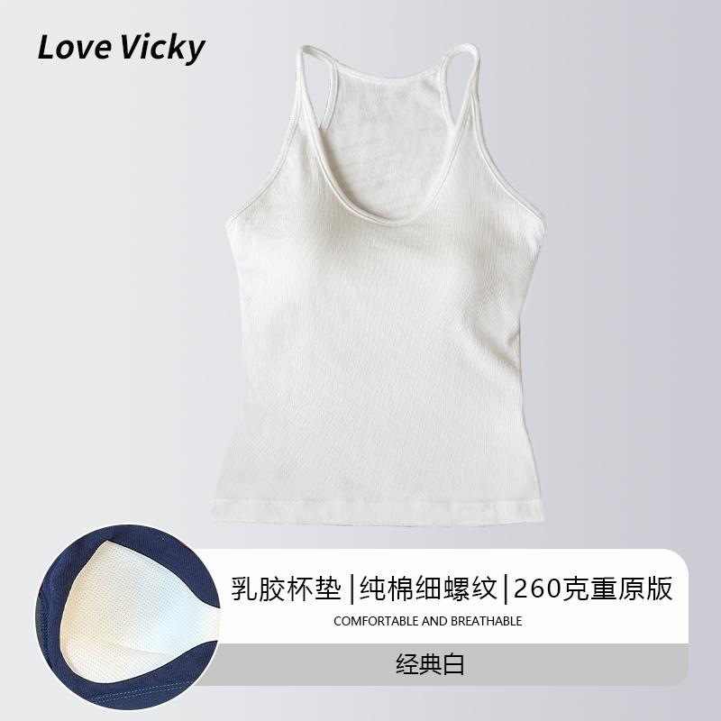 雅典白（原版乳胶垫/衣架防尘袋） / M【建议80-120斤】