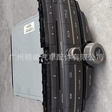 适用于本田八代雅阁CD机，原车二手拆车件