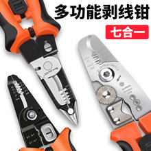 �����Q�๦��늹����ù��ߓܾ��Q�Ӽ��������f�܌��I�������Ƥ��