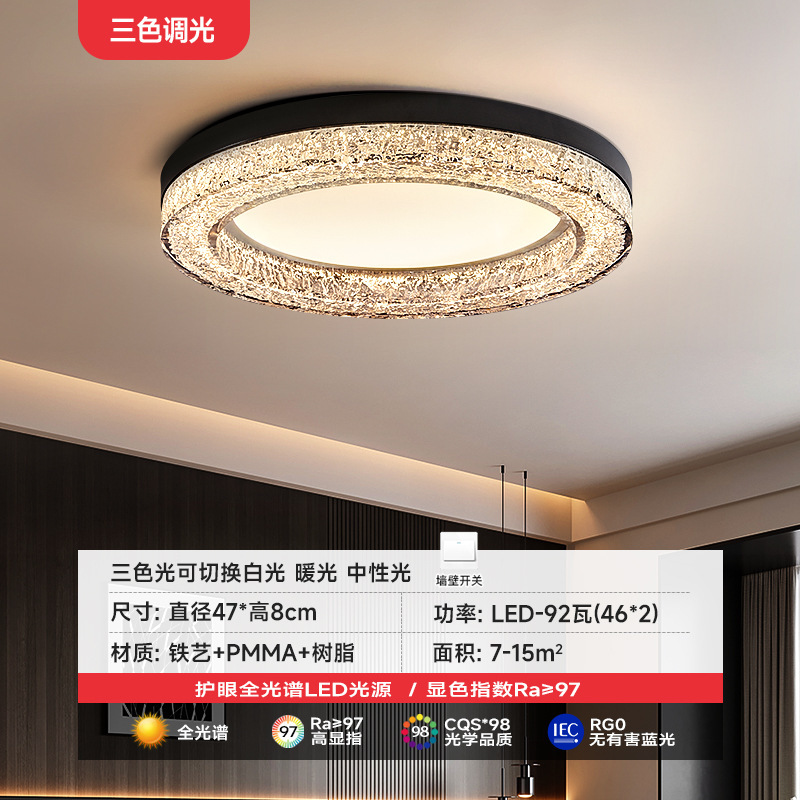 2025 nueva sensación de lujo ligero atmósfera de resina lámpara de techo sala de estar moderna minimalista italiana minimalista sala de estar led luz principal