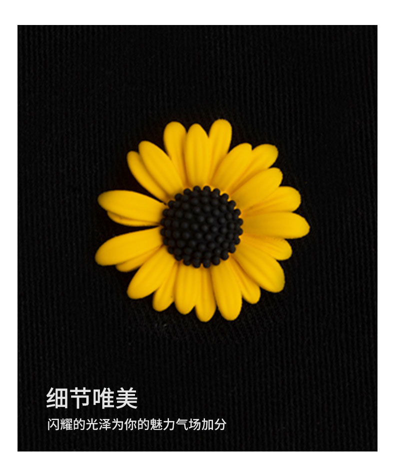 迷你可爱向日葵胸针小众时尚简约花朵胸章别针ins潮