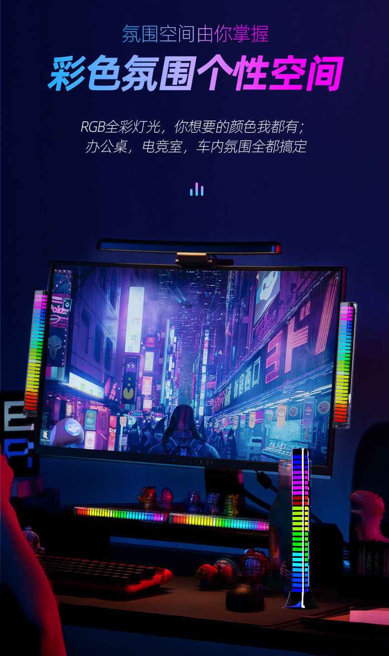 拾光灯-详情页-第二版_04