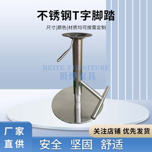 �ưɿ��ȏd���ε��������p�ݸ߼������ӵױP ���P�T���_̤