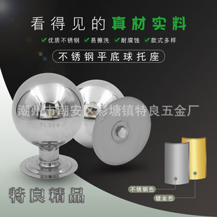 �S��ֱ�N201/304 ���P�ƽ�������� ���ݷ����b����