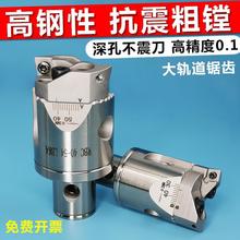 pдM ӹXӏ{ʽM׵^  RBHM^