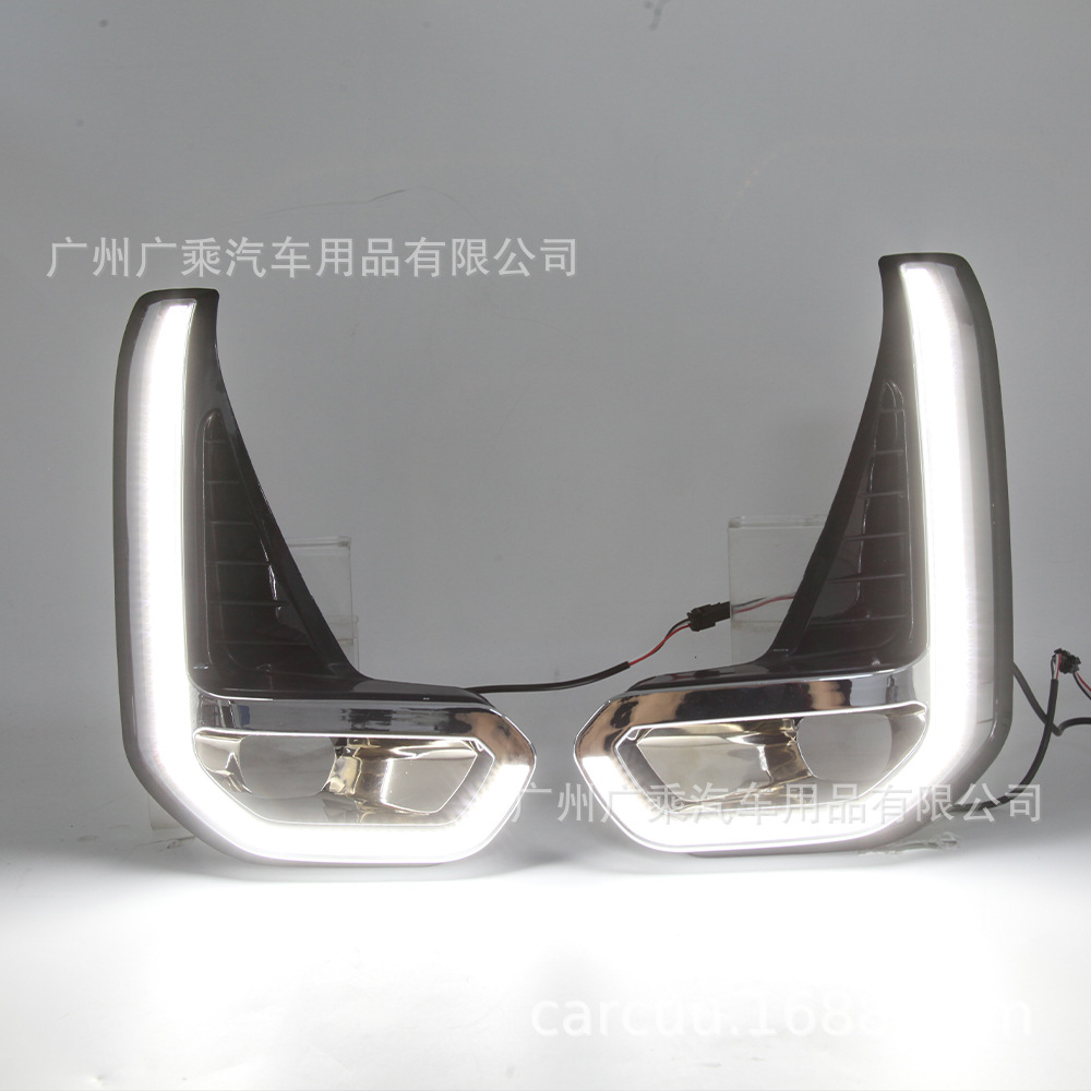 Adecuado para Toyota HELAX REVO luces diurnas 21-22 [galvanoplastia · Tipo L · 2 colores]