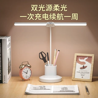现货led双头台灯学习折叠充电护眼笔筒手机支架阅读宿舍寝室学生