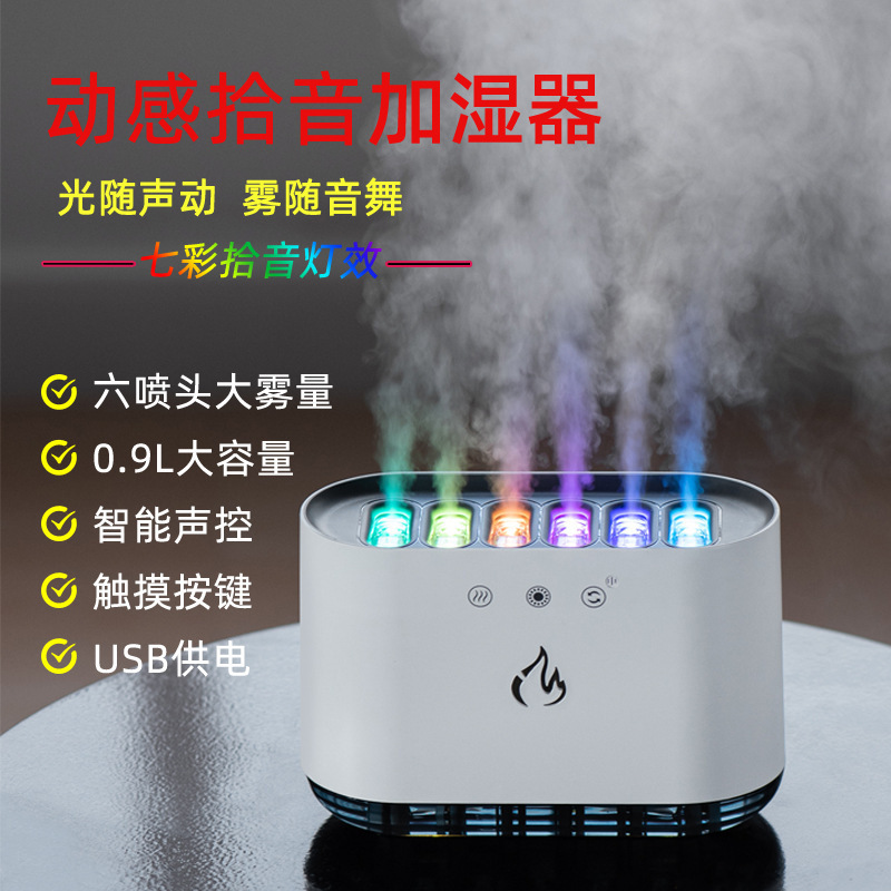 New Mini Humidifier Household Large Fog Volume Office Desktop Creative Jellyfish USB Air Humidifier Wholesale