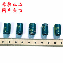 68UF 400V ֱ���X늽���� ȫ��ԭ�b