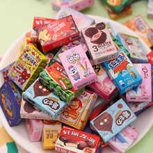 ʳdiyʳꃺͯ^Ҽ ƷС