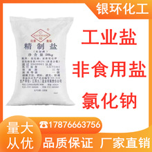 �Ŷ����I�} ���a���a���I�} 92���I�}�Ȼ��c