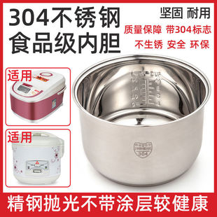 304���P����҃�đͨ��2L3L4L5������С�����Ҍ���偃�đ�Ӻ�