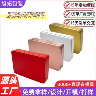 �R���F�L����6���b��������F�д�̖8�w��������ɽ����F�Ѓ���