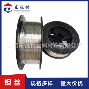 Դ�^�S�ҹ����g�z99.95%�g�P�z�g�Ͻ�z�g���gֱ�z�g���g��Ʒ����