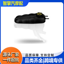 �m��� 2007-2013��ѩ���m�P������ ˮ����s��Һ�� 603-054