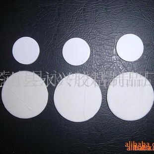 Round Double-Sided Tape, Round Single-Sided Tape, Round Tape, Round Tape Pad, Round Eva Double-Sided Tape