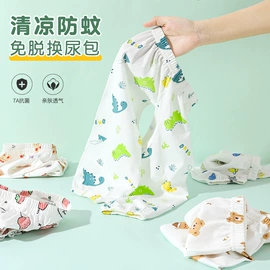 童内裤;布尿裤;童裤