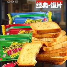 x偰ͿxƬz^ƬIҹeʳxɳ|