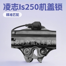 5351033010 53510-33010�m�����־ES300 LS400 GS300  GS430