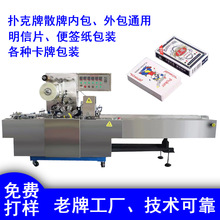 ȫ�Ԅӓ���Ɵ�Ĥ�C��Ƭ��Ĥ�����ܷ�Cħ�������C���~���S���b�C