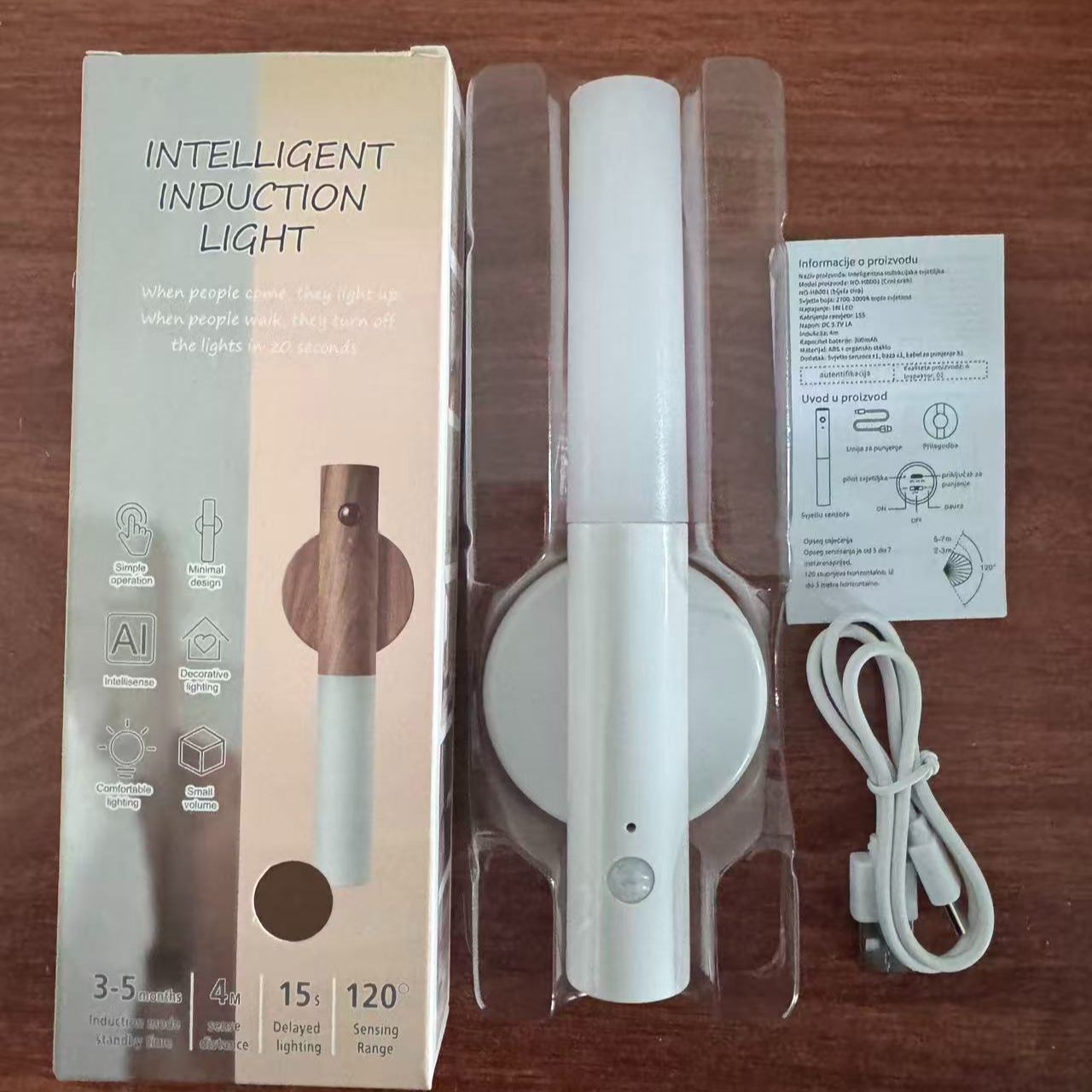 Lámpara de pared inteligente de inducción del cuerpo humano lámpara nocturna LED hogar carga luz de atmósfera pasillo madera madera