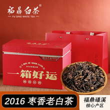 2016����b�ϰײ�ɢ��Y���b�����ײ�ɢ�b���l��ü���~�Y���b����