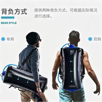 Outdoor Solar Hot Water Bag, Sunbathing Bag, Household Bathing Bag, 20L Outdoor Shower Bag, Portable Shower Bag