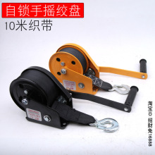 ������ͧĦ��ͧ�֓u�քӽg�P��P�C�g܇�����i1200-2600���p���i