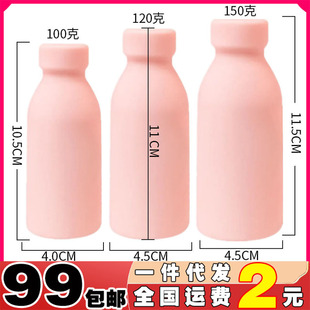 Feeding bottle aircraft Cup reverse model famous device male masturbation equipment lower body hip big butt sex products wholesale