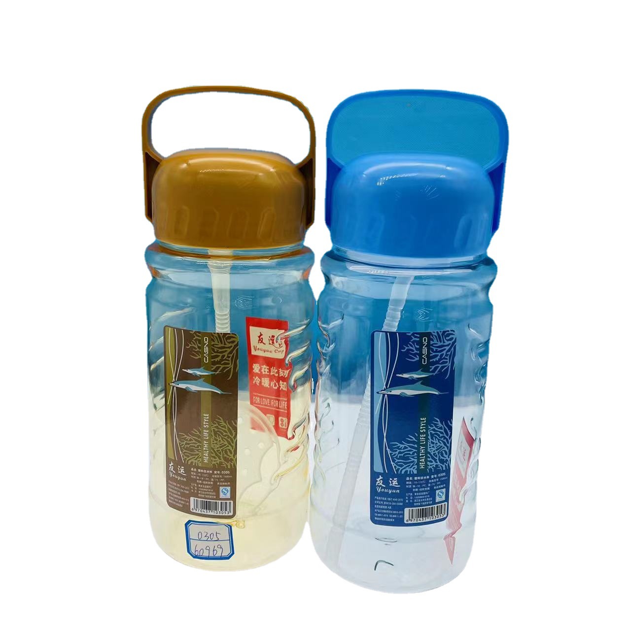 Youyun nuevo 2000ml gran capacidad hervidor de agua portátil al aire libre Deportes trabajador espacio Taza plástico