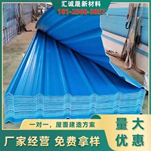 PVC�����߷����z�� �������������S���������Ƭ��피Ӻ��֬��