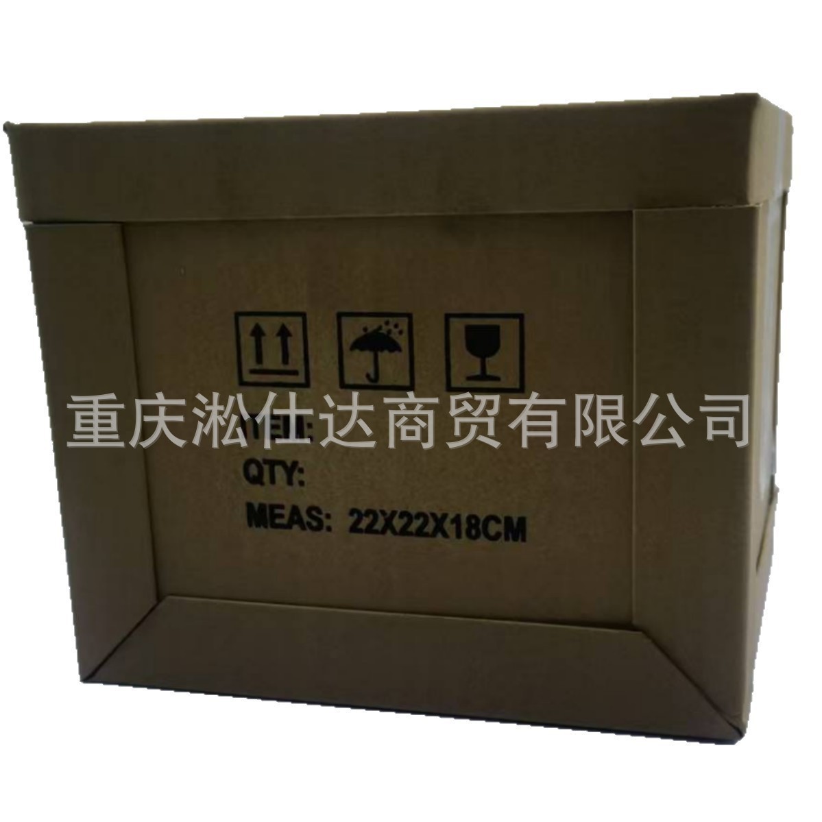Cross-border use of CF800 850 900 950 1000 CVT active wheel assembly 0JYA-051000-00003