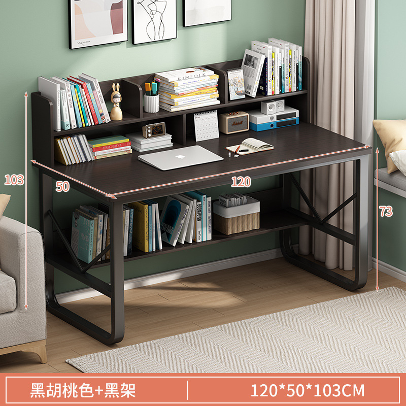 [책장으로 업그레이드] 120cm 블랙월넛 + 블랙선반