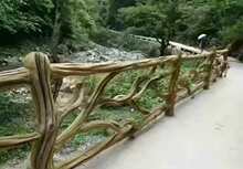 水泥仿木栏杆树藤花架护栏塑石防护河道栏杆池塘池塘效果图