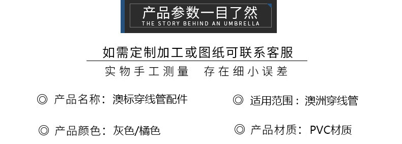 O1CN01kKHZcS1sEDjdwQRp8_!!2924