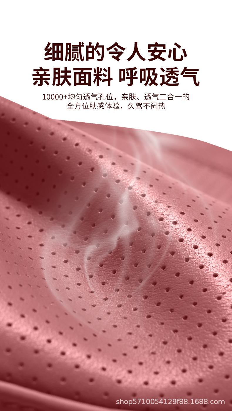 Car Headrest and Lumbar Support, Car Neck Pillow, Driving-Specific Neck Pillow, Driver's Seat Cushion, Car Lumbar Support, Waist Protection