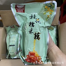 ��Ŵ��ź�ك���֭ɏź�����ʳ��ϯ��ź���ư��Ʒ�s1������