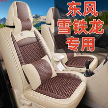 |LѩFc3xr/c4l/c5Ό܇ļȫ|