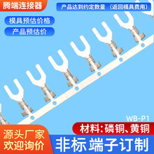 �h������� Y �� U ���䉺�����_�ڽӾ��~�������l