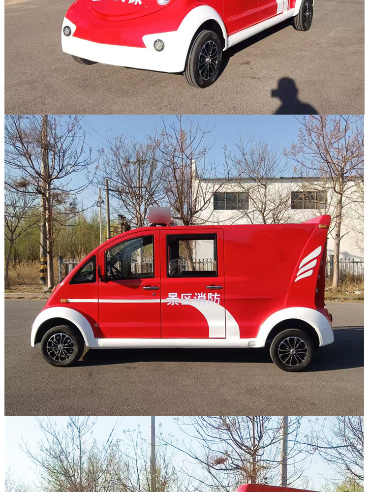 Manufacturer's Best-Selling 2-5 Seat Electric Fire Truck, Emergency Fire Truck for Tourist Areas, Fire Rescue Vehicle for Property and Factory Use