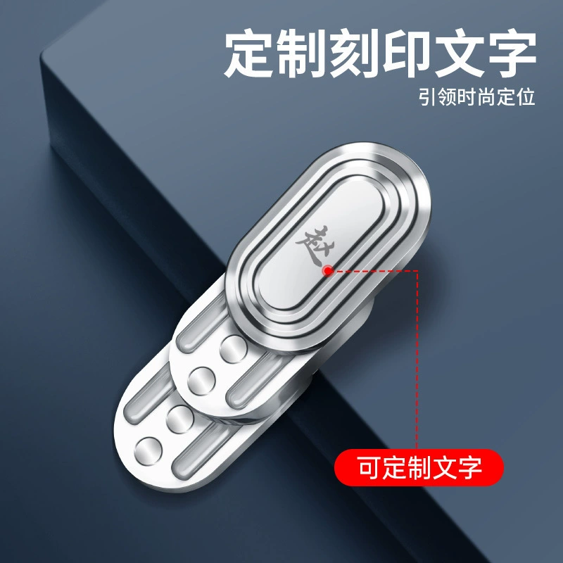 Новый EDC деформационная игрушка поп coin push карту трехслойный звуковой волна двойной трек металлический кончик пальца волчок